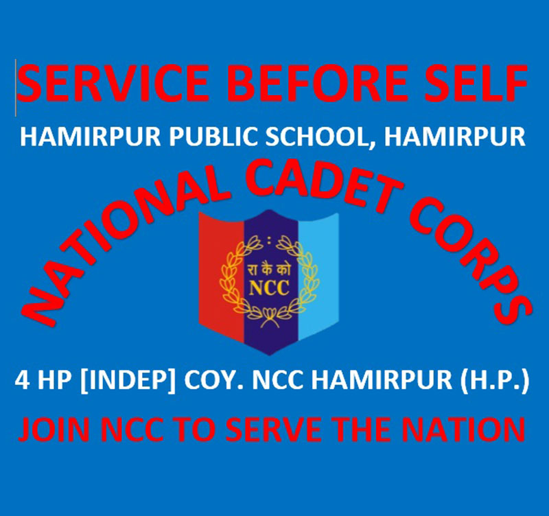 Good News - School GETS NCC